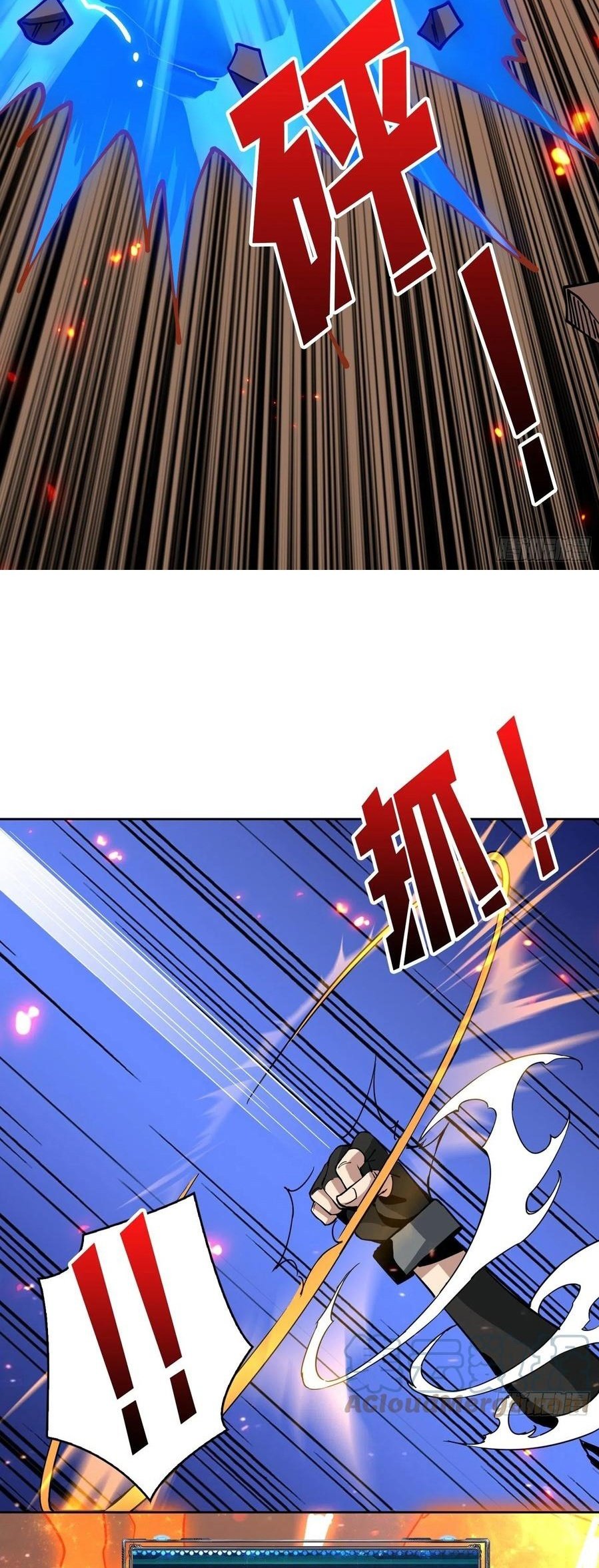 Comenzando con la Cuenta del Rey Capitulo 99 página 18