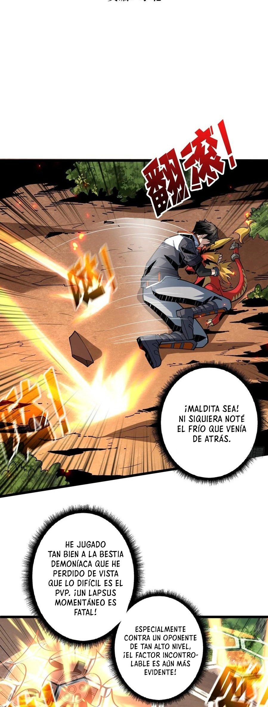 Comenzando con la Cuenta del Rey Capitulo 99 página 3