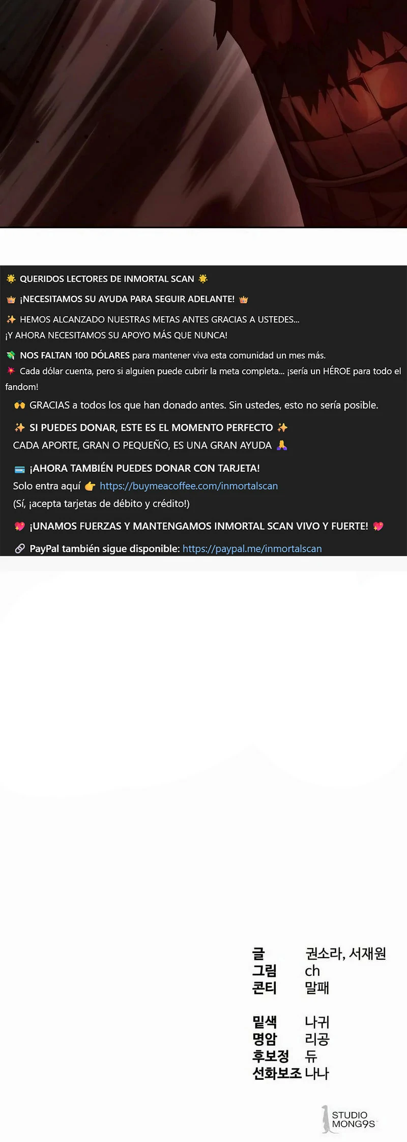 Funcionario especial Capitulo 43 página 18