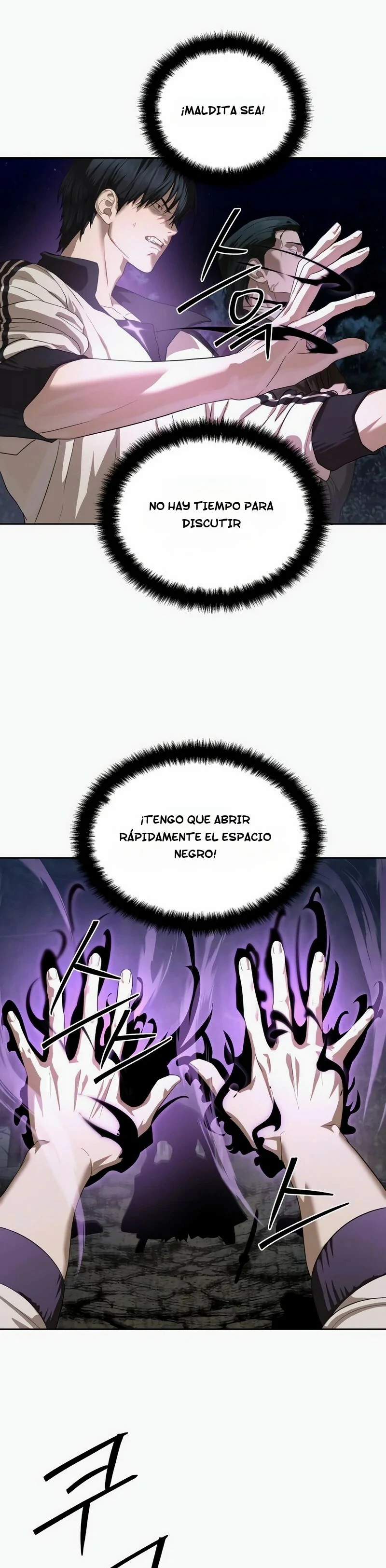 Funcionario especial Capitulo 46 página 22