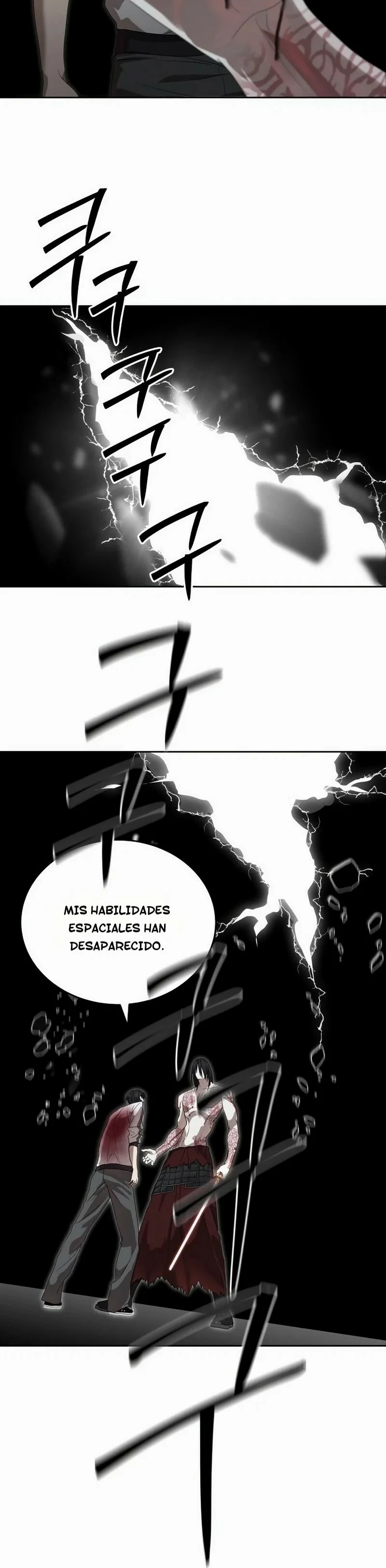 Funcionario especial Capitulo 48 página 57