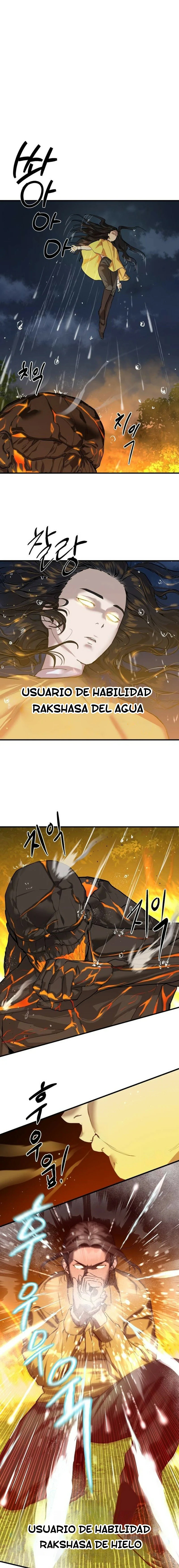 Funcionario especial Capitulo 5 página 7