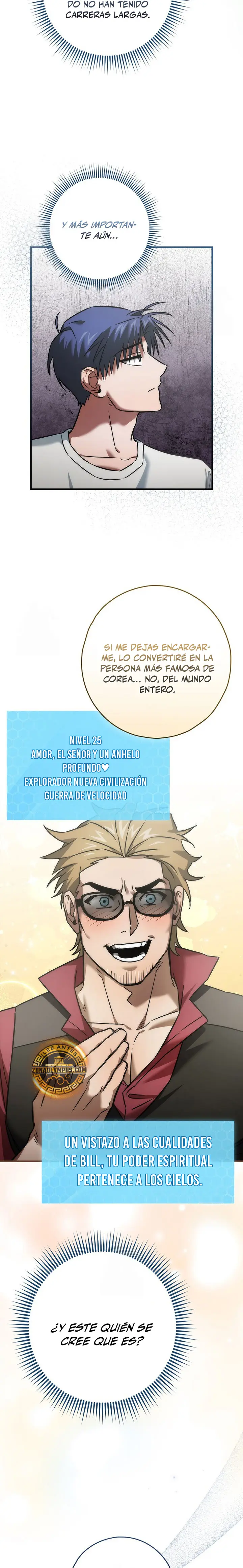 El Retornado Quiere una Vida Tranquila capitulo 11 página 12