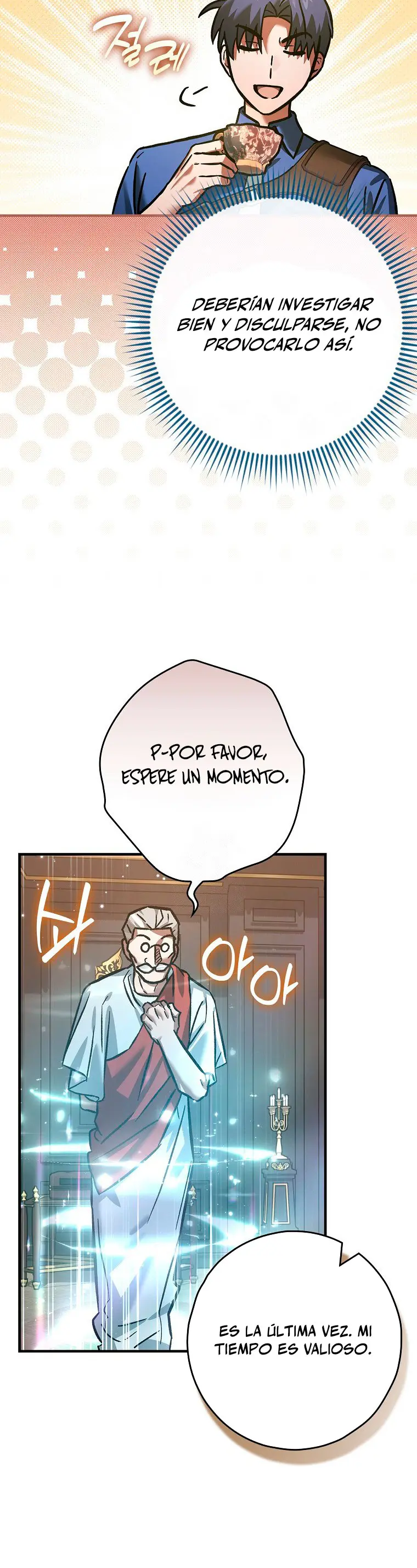 El Retornado Quiere una Vida Tranquila capitulo 25 página 27