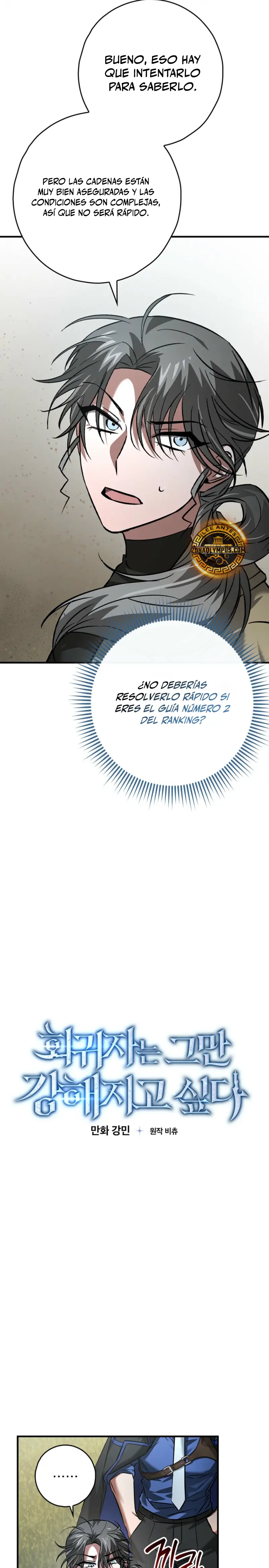 El Retornado Quiere una Vida Tranquila capitulo 41 página 3