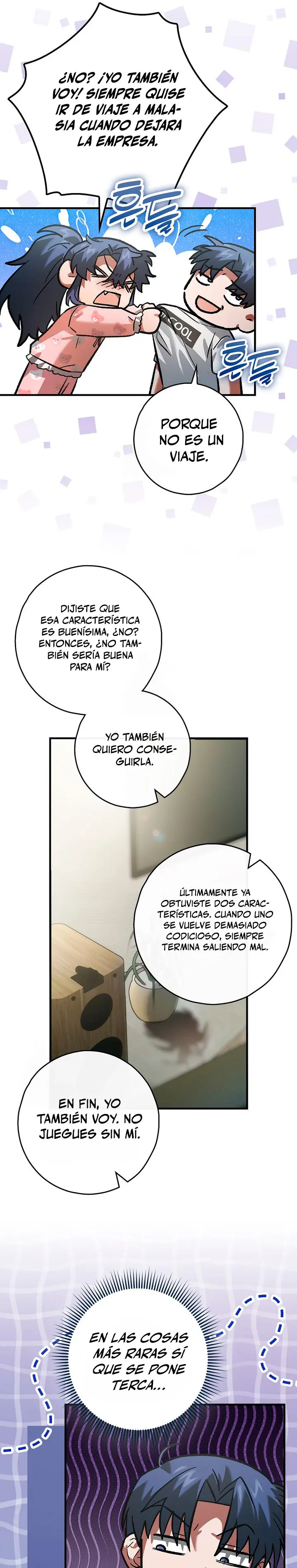 El Retornado Quiere una Vida Tranquila capitulo 22 página 16