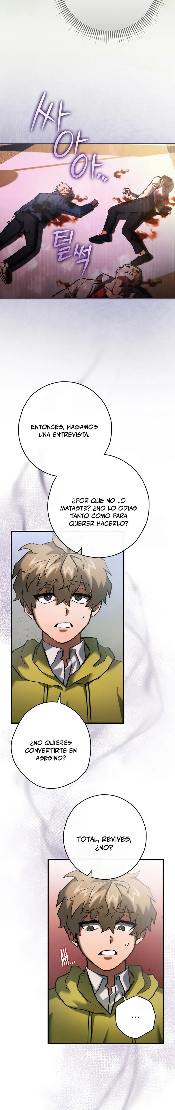El Retornado Quiere una Vida Tranquila capitulo 7 página 3