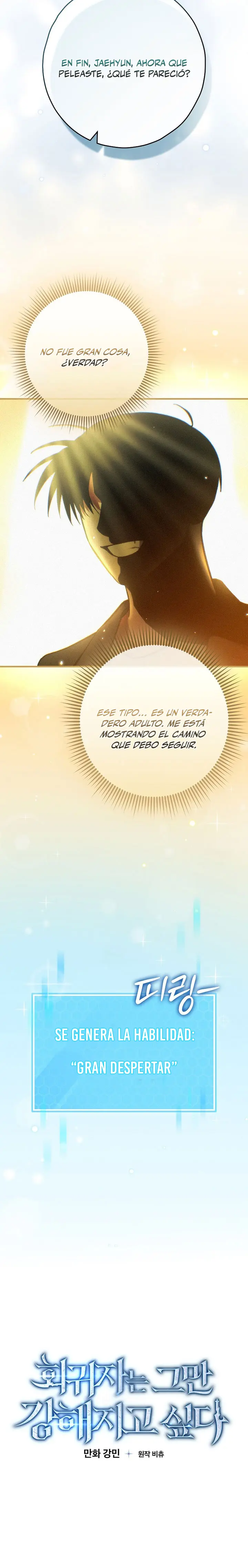 El Retornado Quiere una Vida Tranquila capitulo 7 página 6