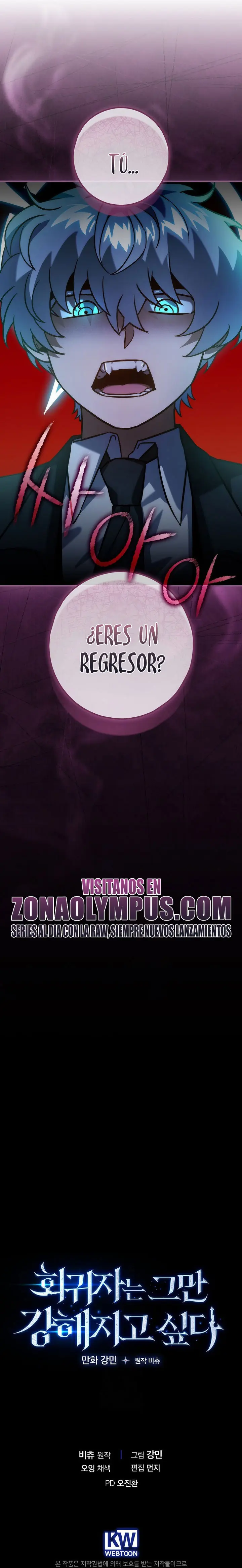 El Retornado Quiere una Vida Tranquila capitulo 7 página 31