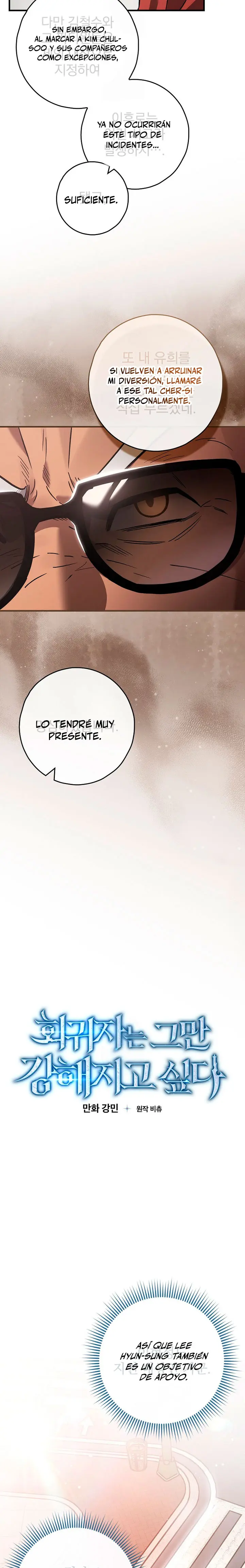 El Retornado Quiere una Vida Tranquila capitulo 26 página 3