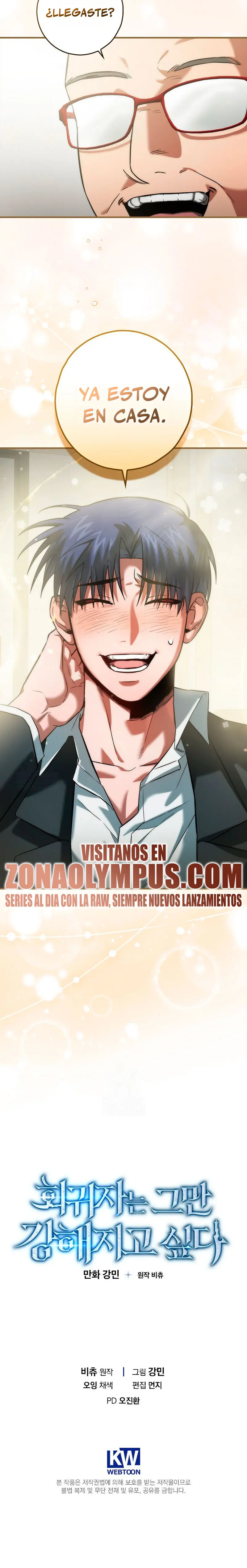 El Retornado Quiere una Vida Tranquila capitulo 8 página 27