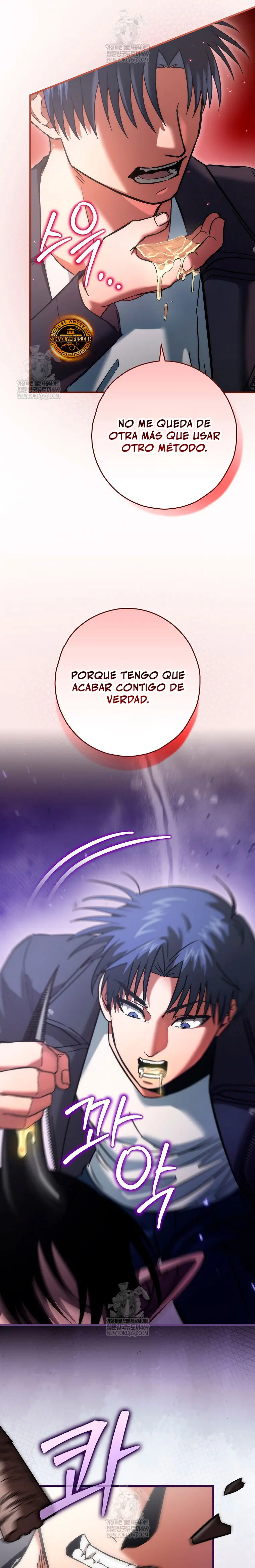 El Retornado Quiere una Vida Tranquila capitulo 6 página 22