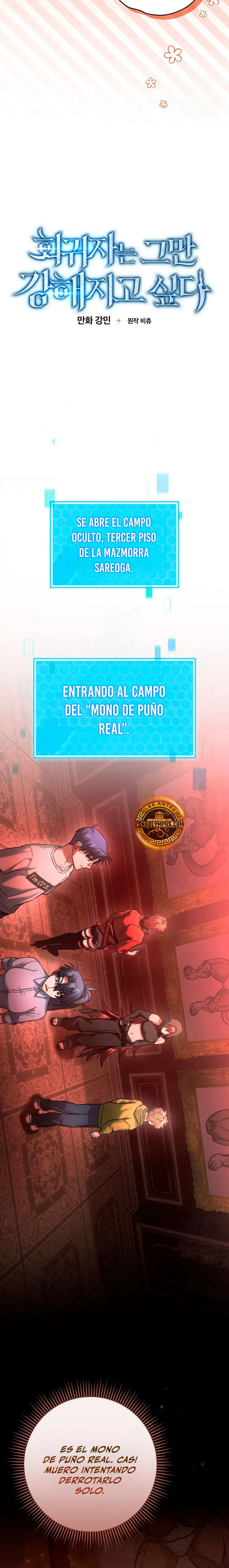 El Retornado Quiere una Vida Tranquila capitulo 12 página 6