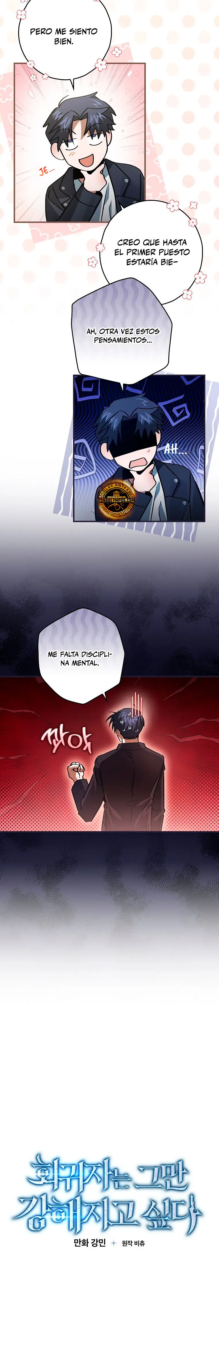 El Retornado Quiere una Vida Tranquila capitulo 2 página 3
