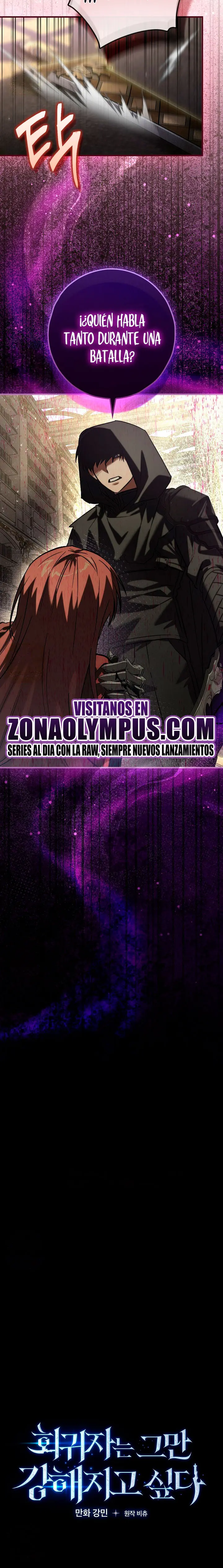 El Retornado Quiere una Vida Tranquila capitulo 44 página 26