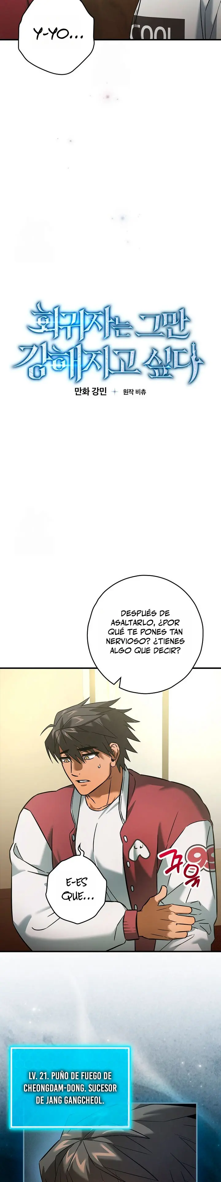 El Retornado Quiere una Vida Tranquila capitulo 14 página 6