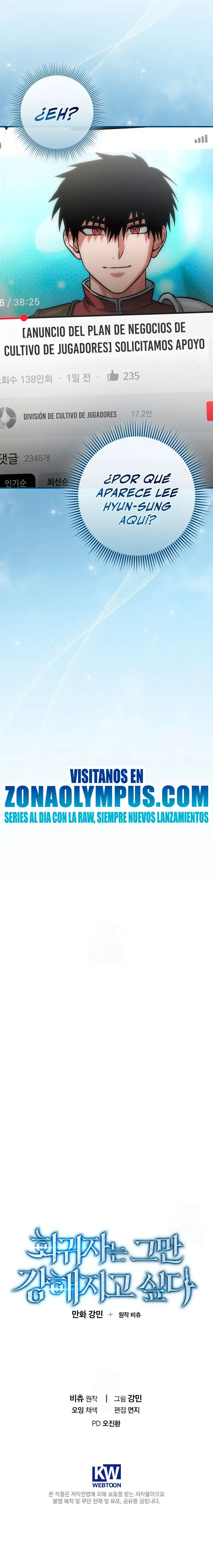 El Retornado Quiere una Vida Tranquila capitulo 24 página 29