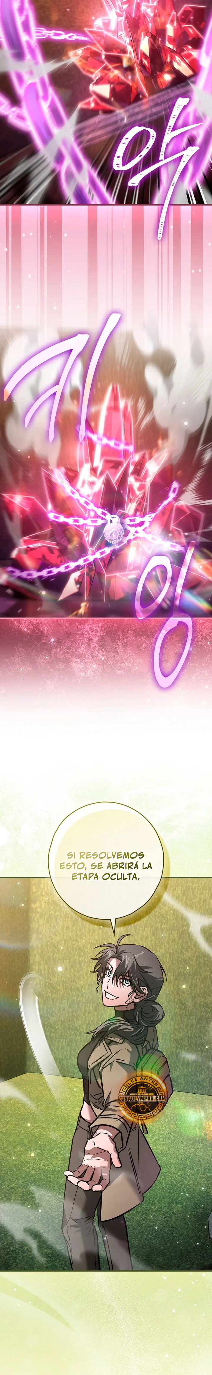 El Retornado Quiere una Vida Tranquila capitulo 40 página 22