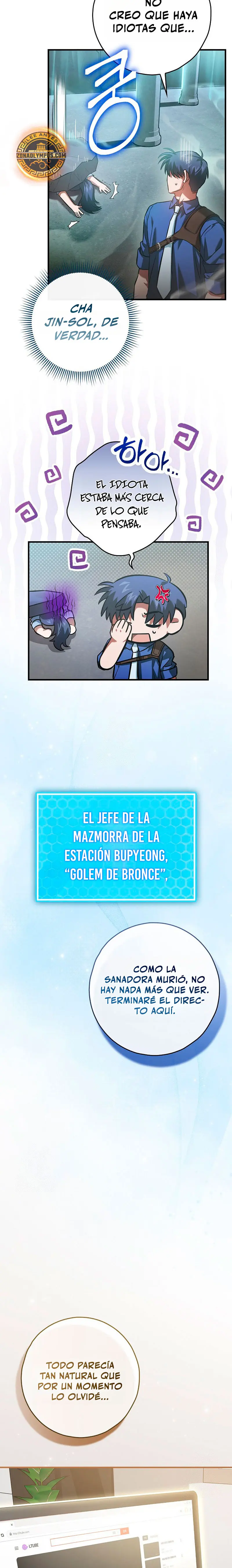 El Retornado Quiere una Vida Tranquila capitulo 16 página 19