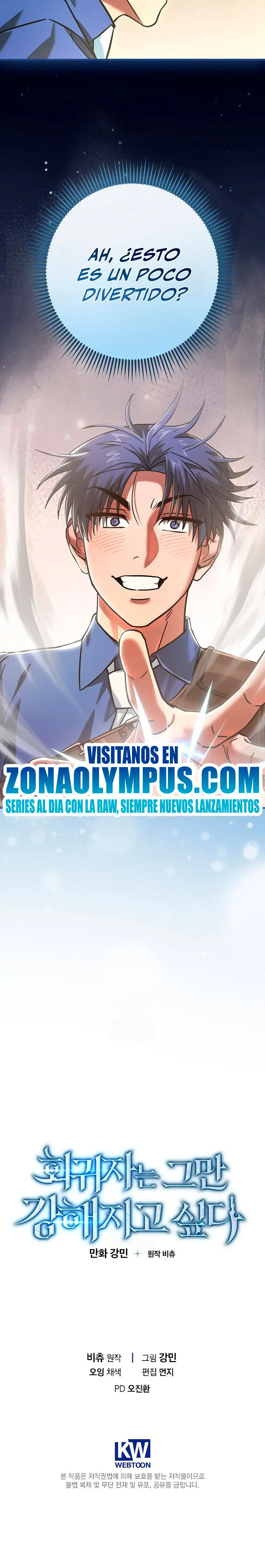 El Retornado Quiere una Vida Tranquila capitulo 16 página 25