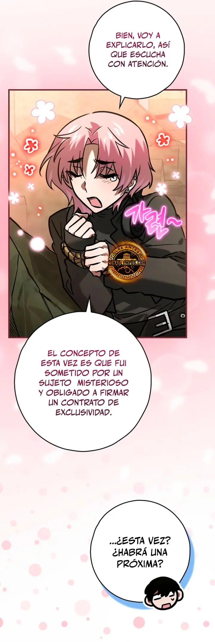 El Retornado Quiere una Vida Tranquila capitulo 47 página 20