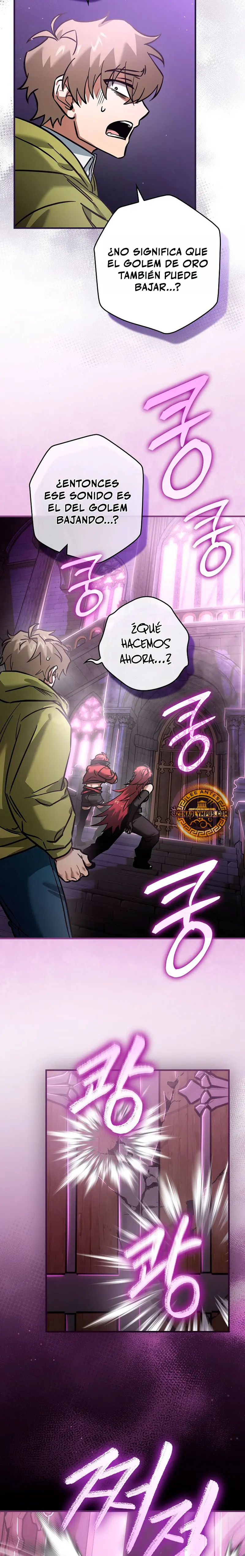 El Retornado Quiere una Vida Tranquila capitulo 20 página 25