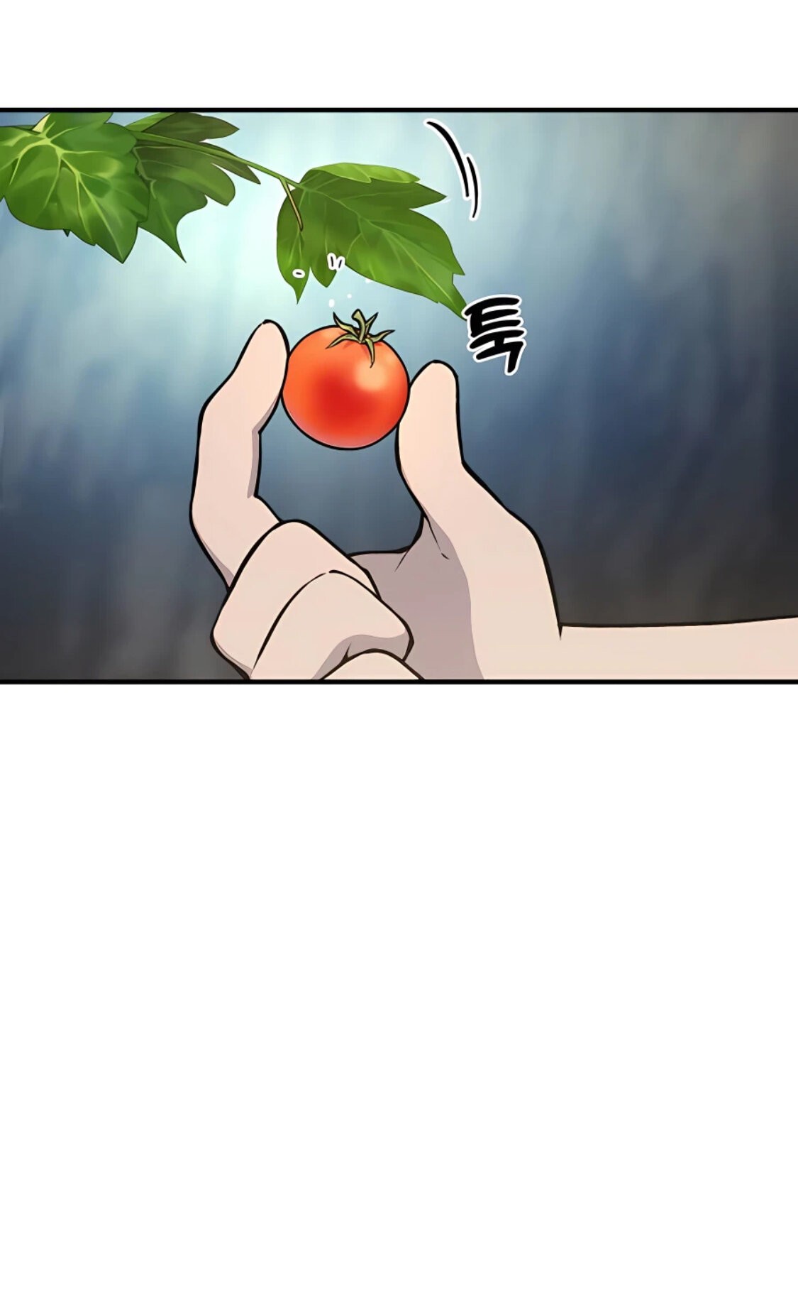 Cultivando en la torre en solitario Capitulo 1 página 12