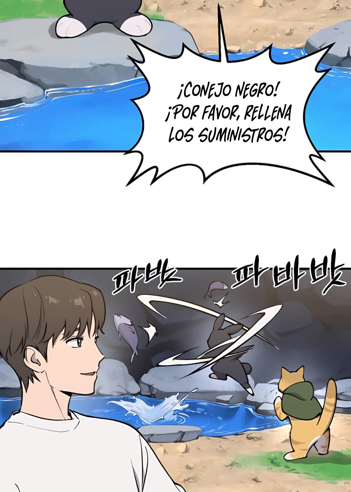 Cultivando en la torre en solitario Capitulo 1 página 33