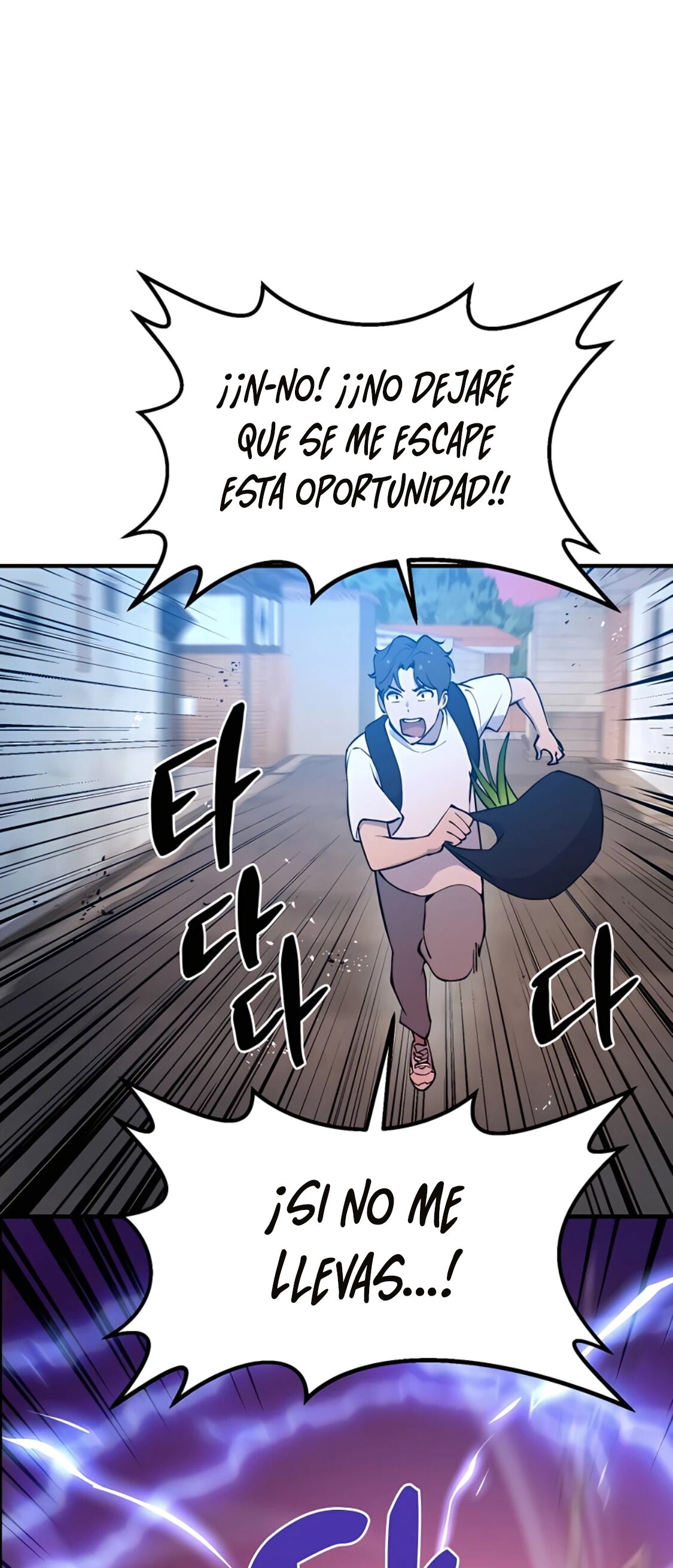 Cultivando en la torre en solitario Capitulo 1 página 95