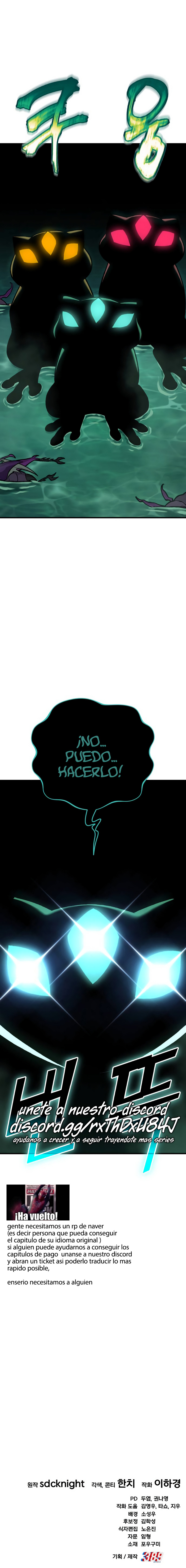 Cultivando en la torre en solitario Capitulo 101 página 28