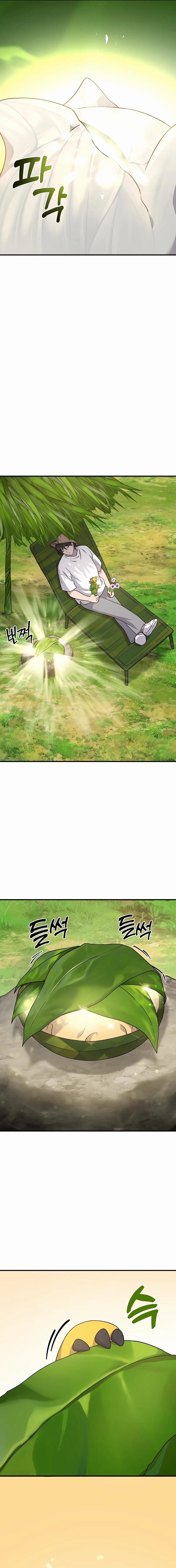 Cultivando en la torre en solitario Capitulo 35 página 8