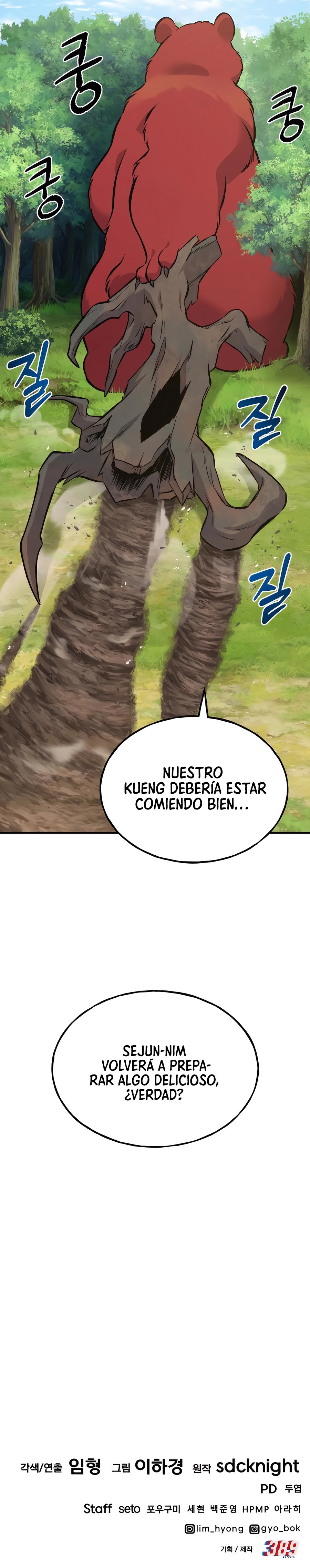 Cultivando en la torre en solitario Capitulo 66 página 28