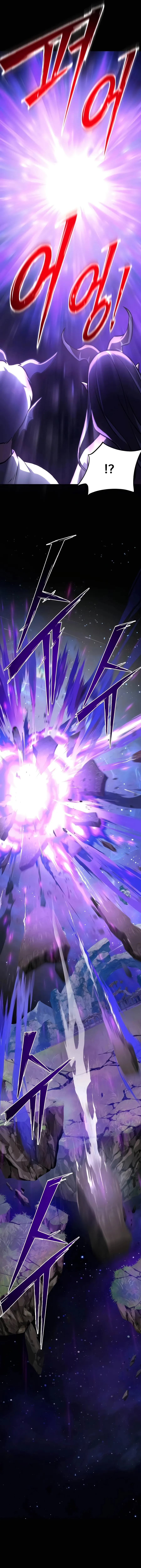 Cultivando en la torre en solitario Capitulo 93 página 14