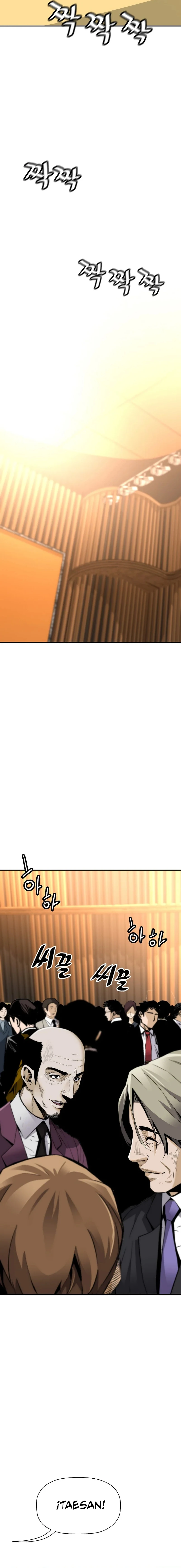 El retorno de una leyenda Capitulo 105 página 22