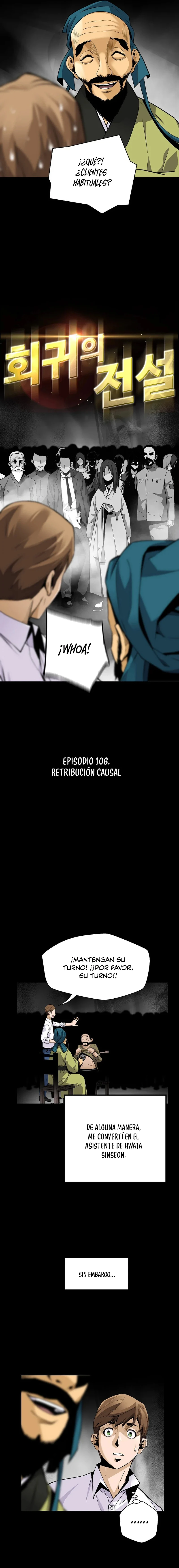 El retorno de una leyenda Capitulo 106 página 5