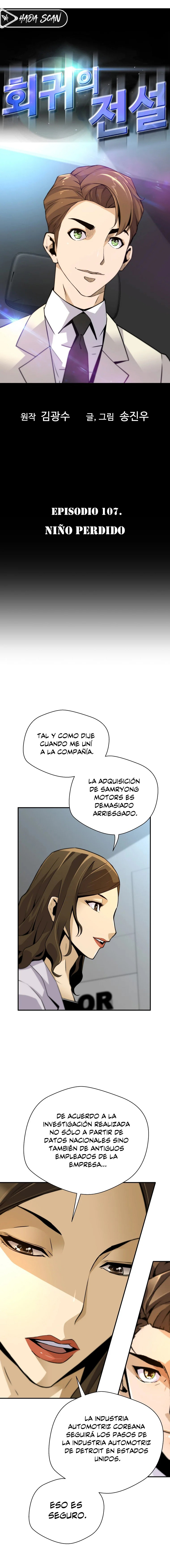 El retorno de una leyenda Capitulo 107 página 3