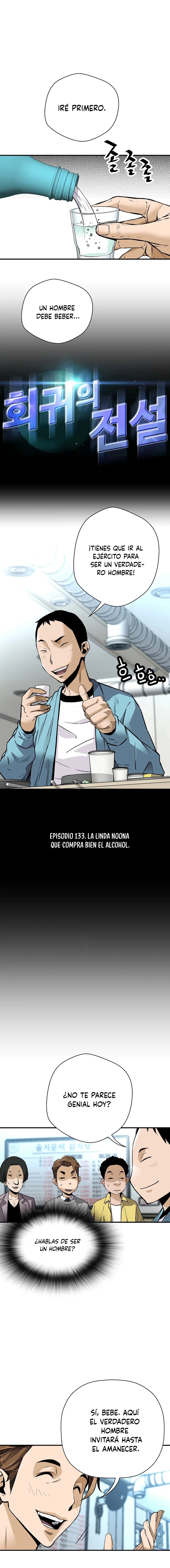 El retorno de una leyenda Capitulo 133 página 2