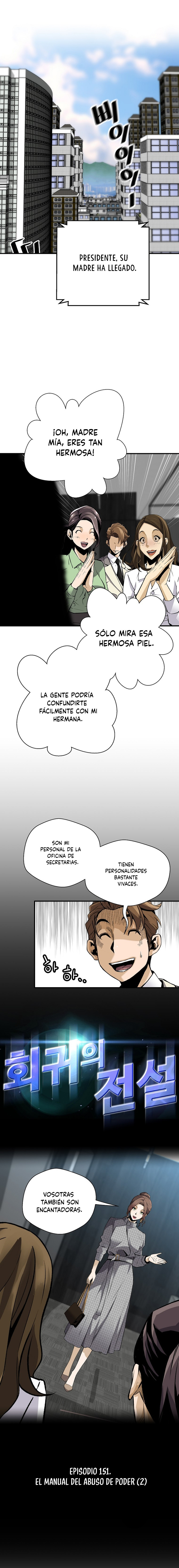 El retorno de una leyenda Capitulo 151 página 2