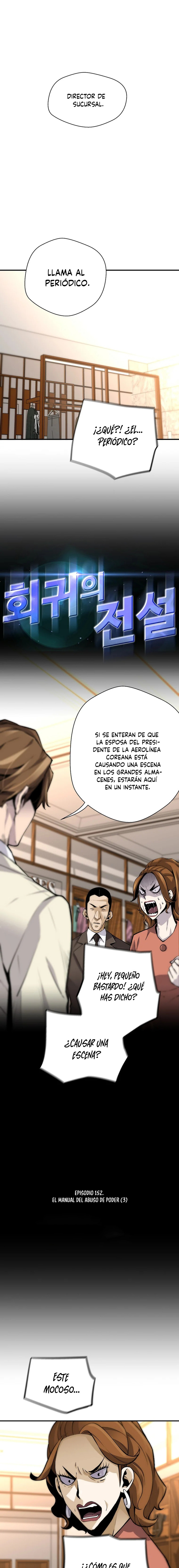 El retorno de una leyenda Capitulo 152 página 2
