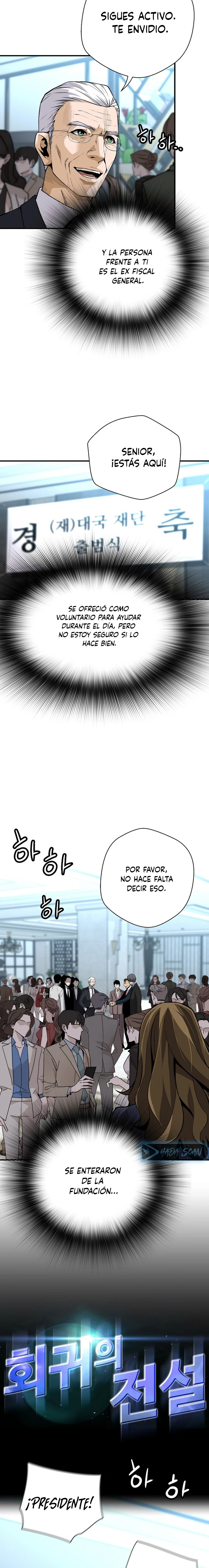 El retorno de una leyenda Capitulo 153 página 3