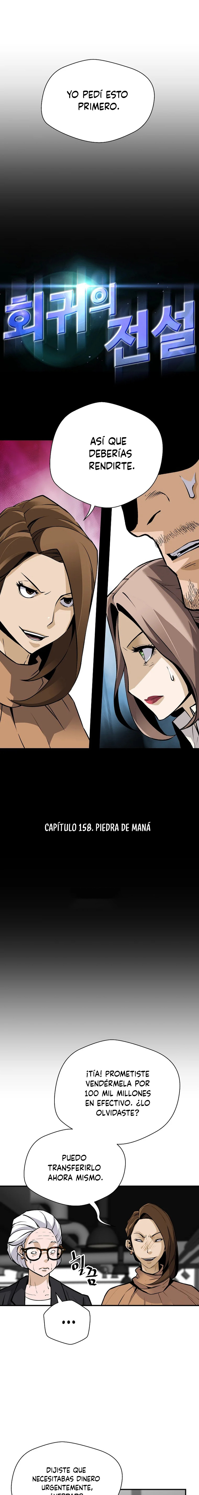 El retorno de una leyenda Capitulo 158 página 2