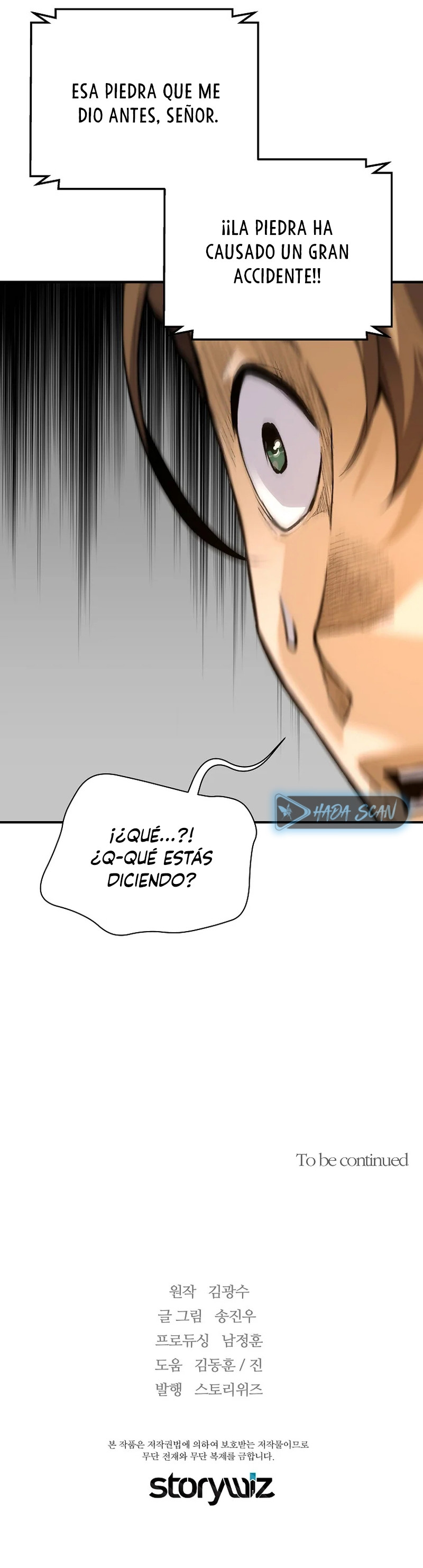El retorno de una leyenda Capitulo 158 página 23