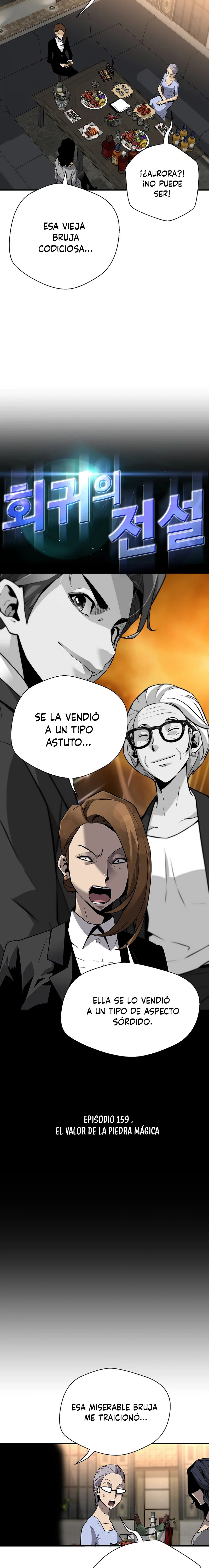El retorno de una leyenda Capitulo 159 página 3