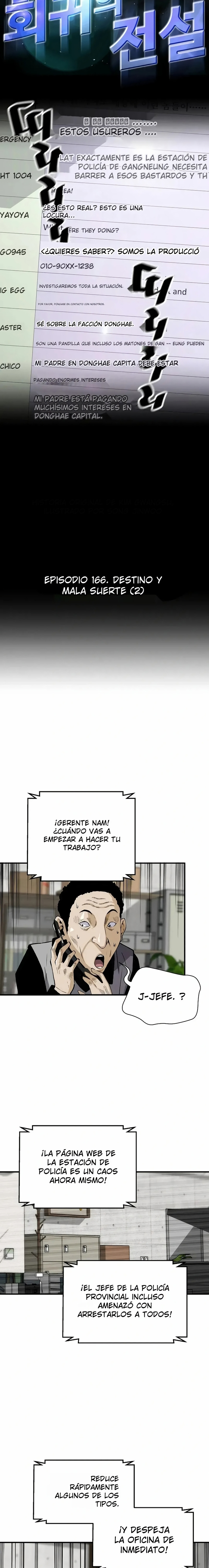 El retorno de una leyenda Capitulo 166 página 4