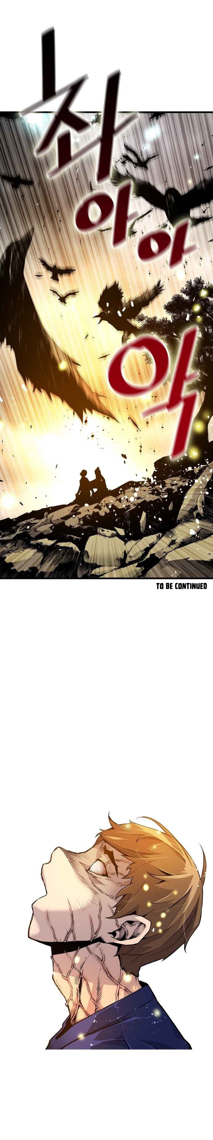 El retorno de una leyenda Capitulo 2: Legend of the Return página 19