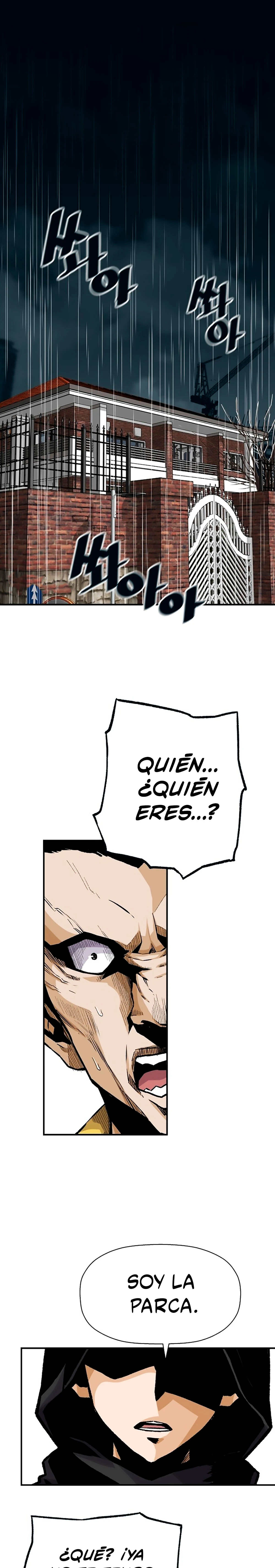 El retorno de una leyenda Capitulo 21 página 2