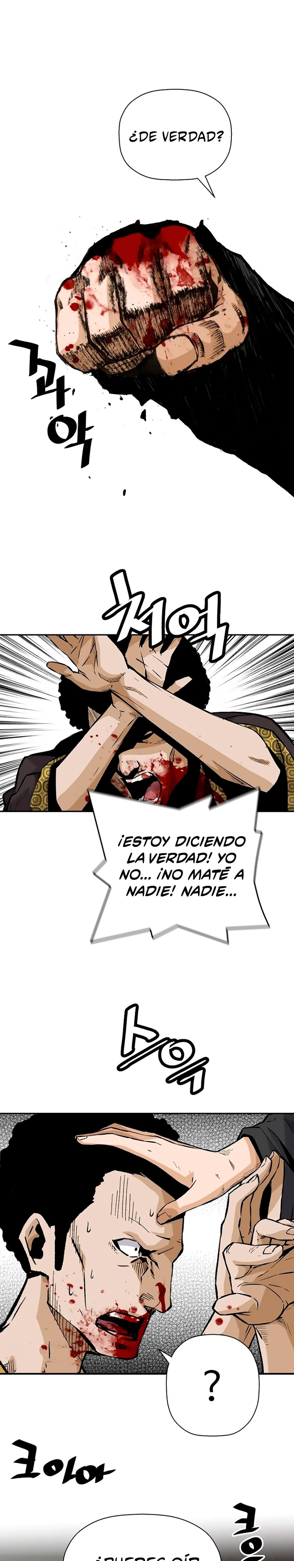 El retorno de una leyenda Capitulo 21 página 8
