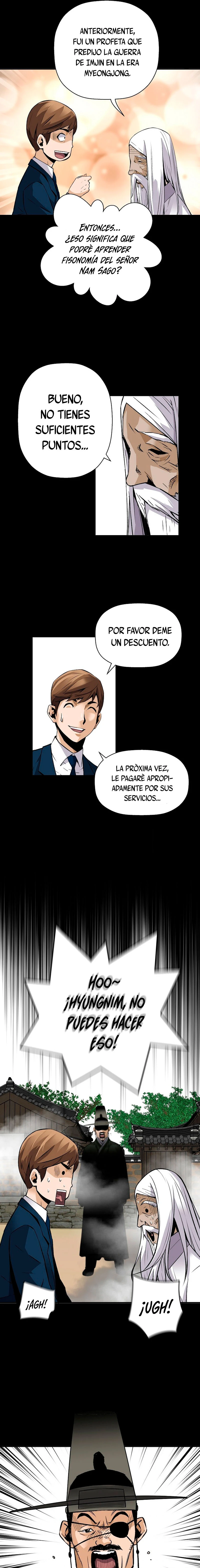 El retorno de una leyenda Capitulo 39 página 17