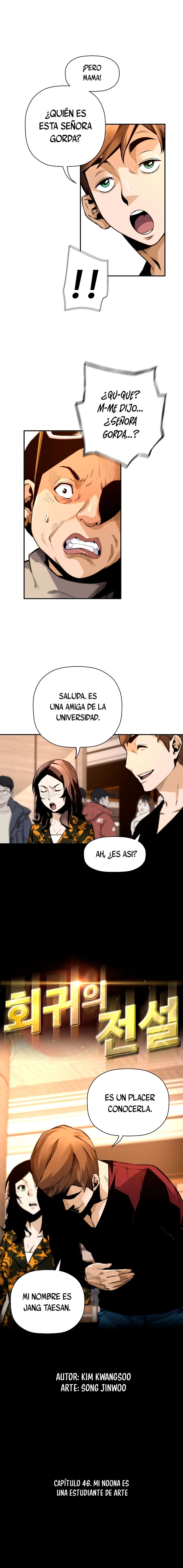 El retorno de una leyenda Capitulo 46 página 3