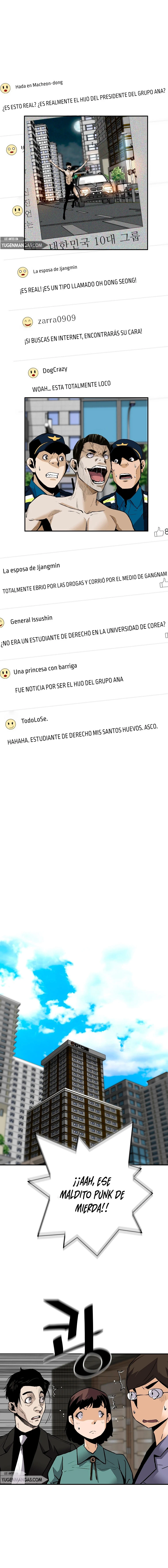 El retorno de una leyenda Capitulo 58 página 3
